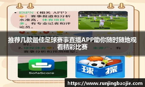 bb贝博艾弗森官方网站