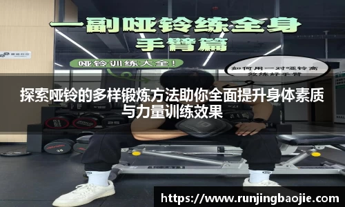 艾弗森贝博ballbet官网