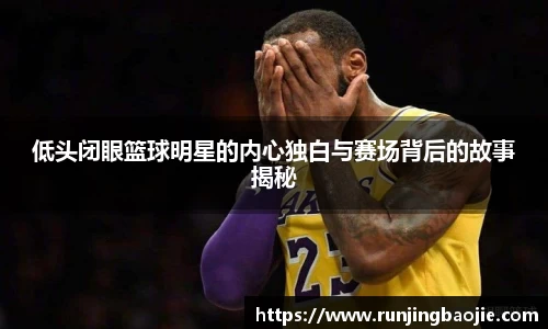 贝博艾弗森