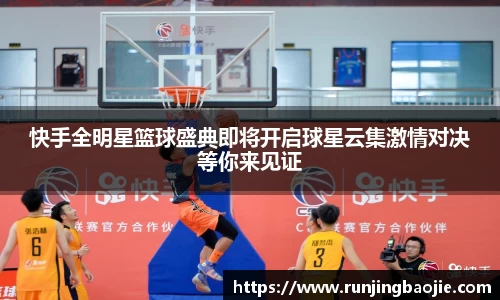 艾弗森贝博ballbet官网